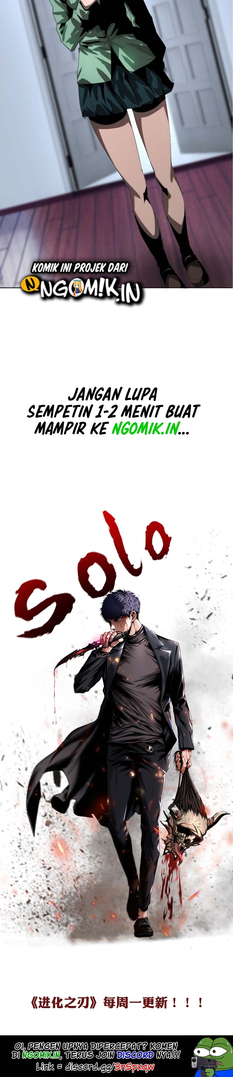 The Blade of Evolution – Walking Alone in the Dungeon Chapter 19 Gambar 30